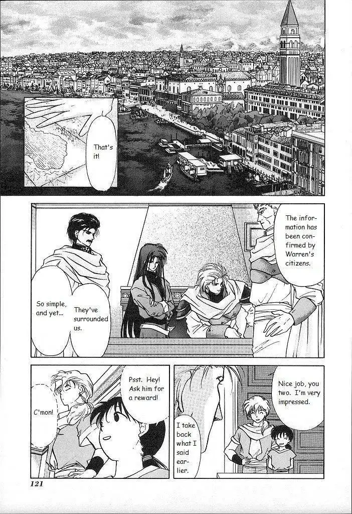 Fire Emblem: Ankokuryuu to Hikari no Ken Chapter 19 9